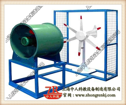 自动偏航风力发电实训装配