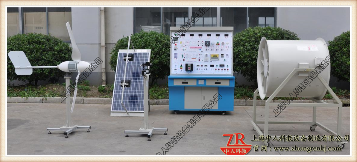 风景互补综合实训拆卸