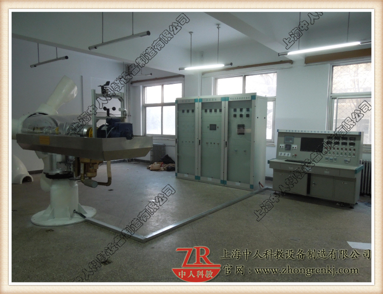 变速恒频风力发电实训拆卸