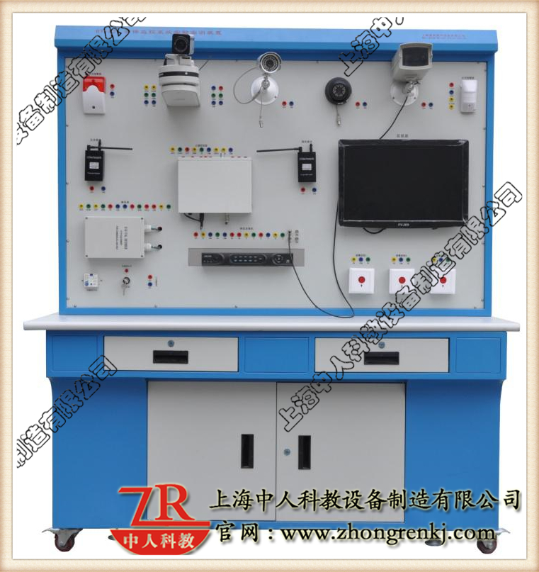 安保监控体系尝试实训装配