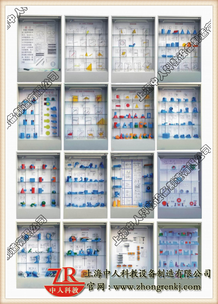 智能语音讲解机器制图摆设柜