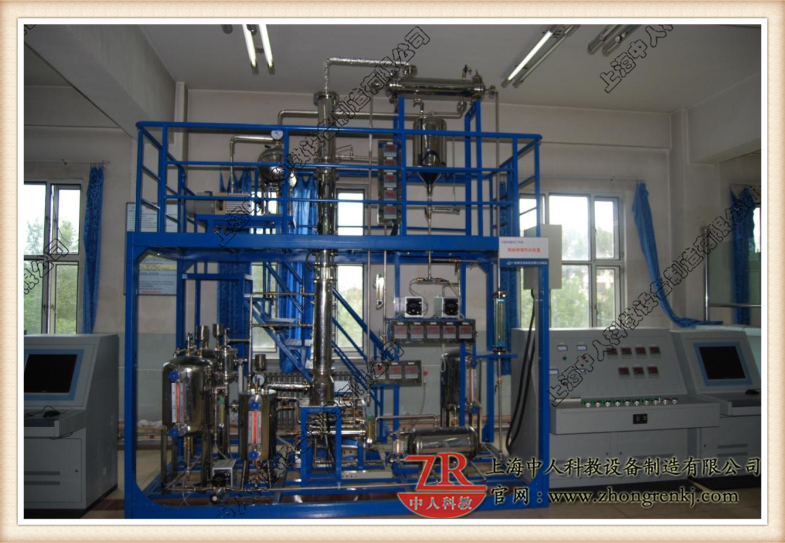 （筛板）精馏实训装备