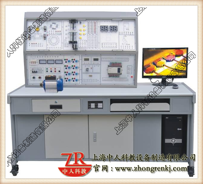 可编程节制器实训拆卸