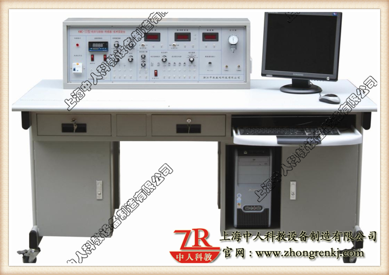 检测与转换（传感器）手艺实训拆卸