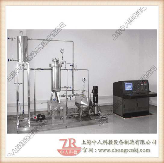 进程装备与节制工程专业根基尝试综合拆卸