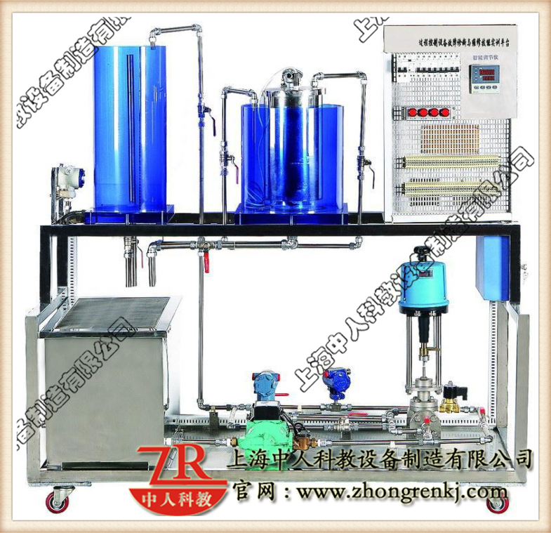 进程节制装备毛病诊断与维修手艺实训平台