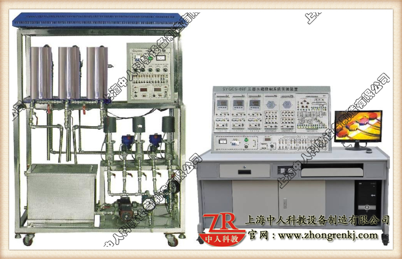 三容水箱工具体系尝试拆卸