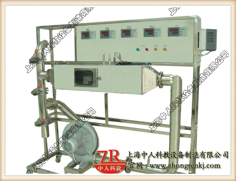 洞道枯燥尝试拆卸