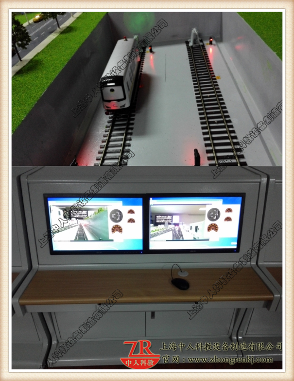 装有摄像头的列车，节制台及时收罗沙盘列车司机视角的画面