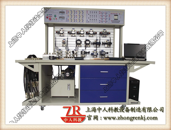 液压气压传动综合讲授尝试台