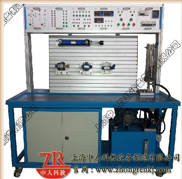 液压毛病诊断与维修尝试台