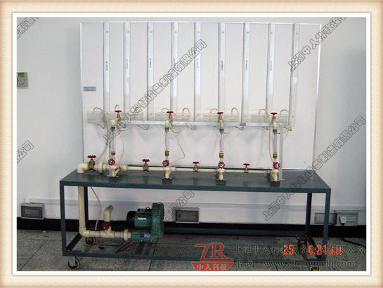 燃气管网水利工况尝试台