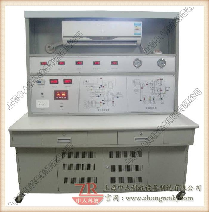 变频空调实训查核装配