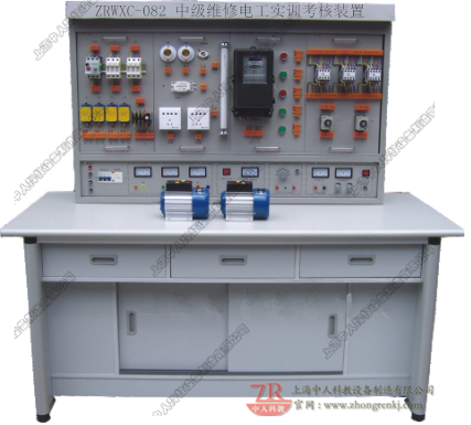 中级维修电工实训查核拆卸