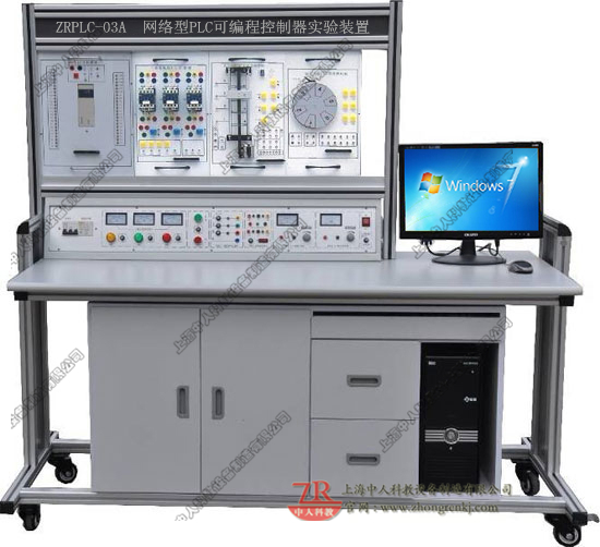 PLC可编程节制器尝试拆卸（收集型）