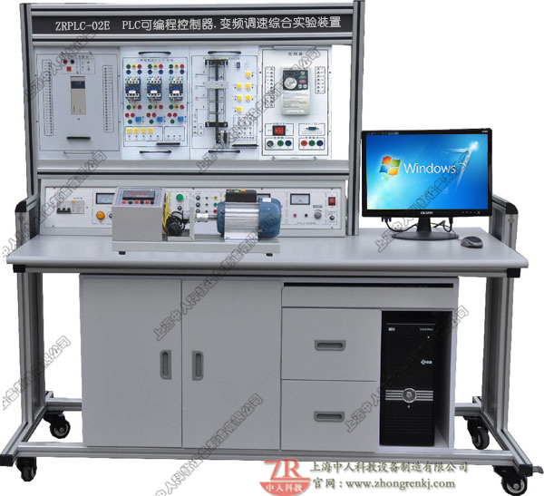 PLC可编程节制器.变频调速综合尝试拆卸