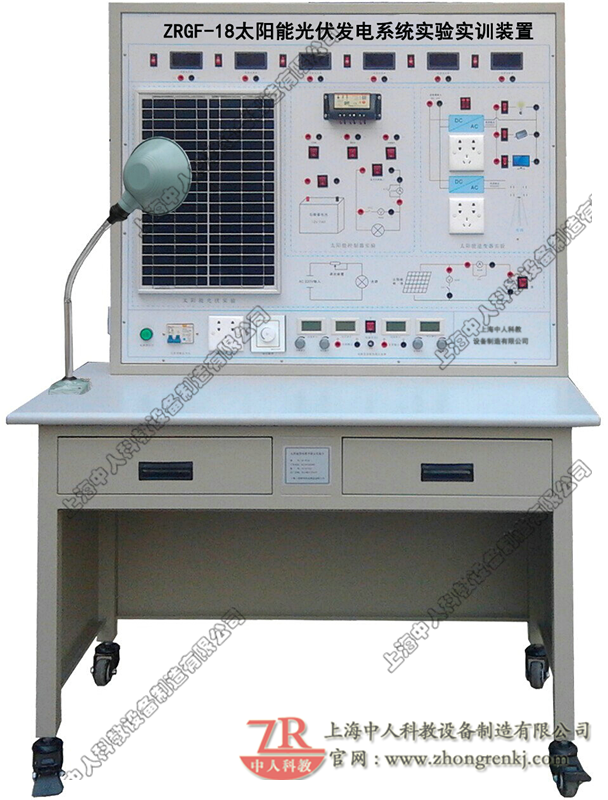 太阳能光伏发电体系尝试实训拆卸