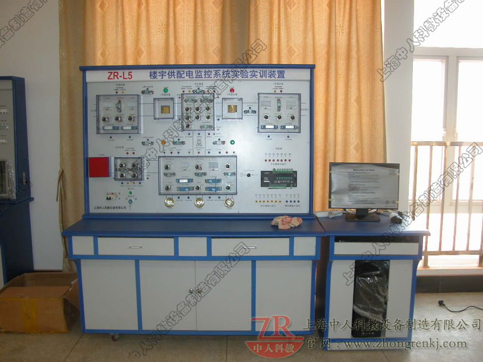 楼宇供配电监控体系尝试实训拆卸