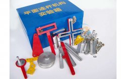 170F拆装单缸汽油策念头附翻转架,汽油策念头附翻转架(图1) 170F拆装单缸汽油策念头附翻转架,汽油策念头附翻转架(图1)