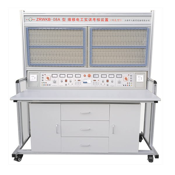 中人ZRWKB-08A网孔型维修电工实训查核拆卸