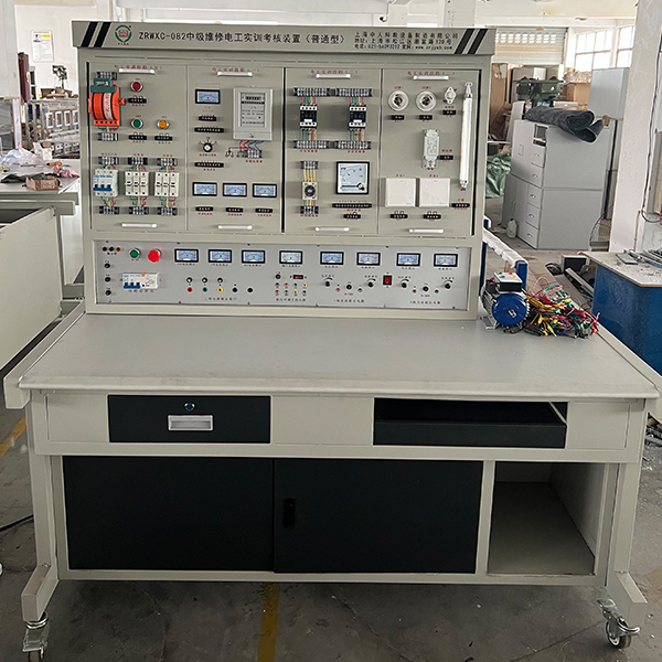 中人ZRWXC-082中级维修电工尝试台（通俗型）