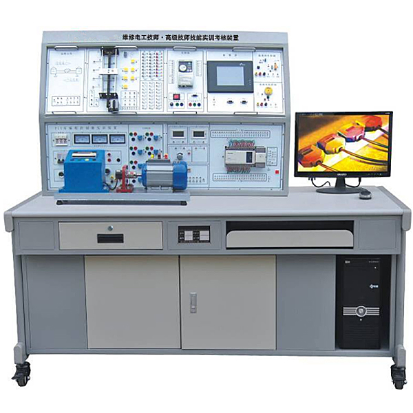 中人ZRDG-JS维修电工技师手艺尝试台