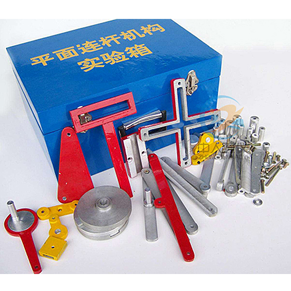 中人ZRJX-10创意组合式连杆组合机构尝试箱