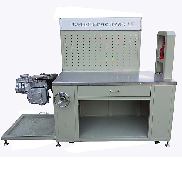 中人ZR-C12主动变速器拆装与检测实训装配