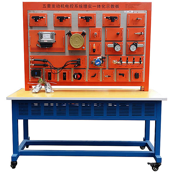 中人ZRQCS-17汽车传感器与履行器综合实训台