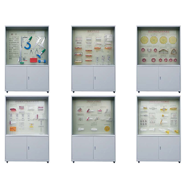 公役共同示教摆设实训装配(图1) 公役合作示教摆设尝试装配,立体机构举措剖析丈量尝试尝试台