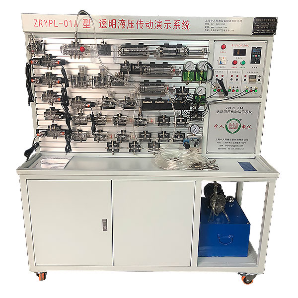 通明液压传动尝试台,通明液压实训装配