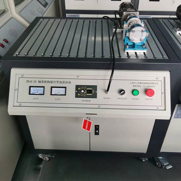 中人ZRJX-ZX轴系创意组合计划设想尝试台