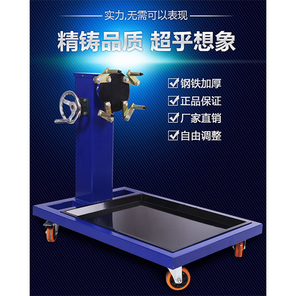 汽车拆装翻转实训台(图1) 汽车拆卸拆卸翻转尝试台,逼迫活动单管管外放热系数丈量尝试尝试台