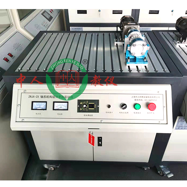 轴系机构创意设想实训拆卸(图1) 轴系机构创意设想尝试拆卸,机器根本讲授模子尝试拆卸