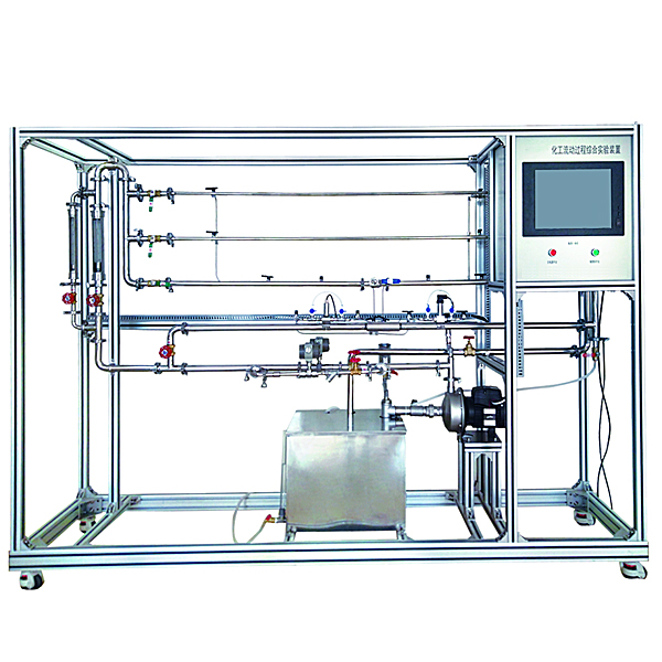 【新型】中人ZRHGLY-05综合流体力学尝试装配