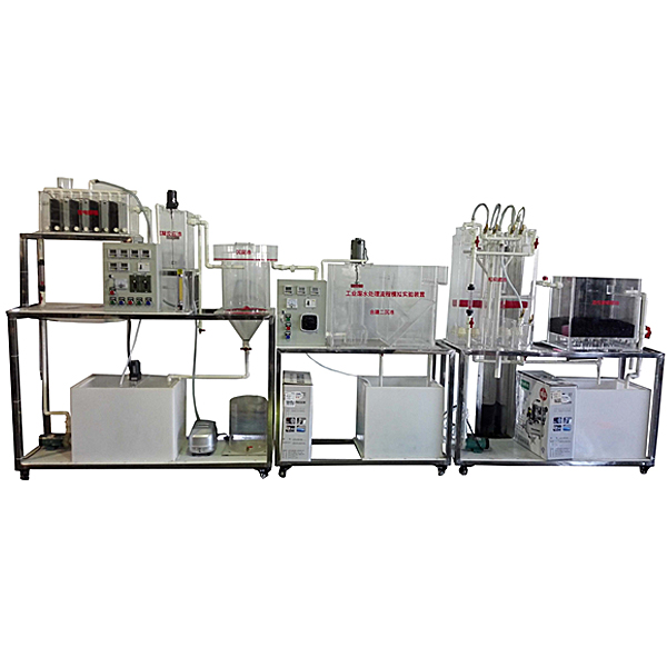 污水处置厂尝试装配,污水处置厂流程实训台