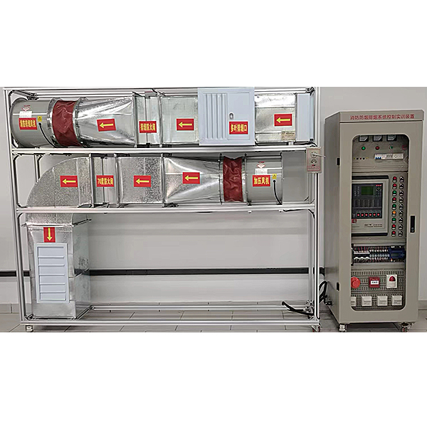 中人ZRLY-PYA防烟排烟体系节制实训装配