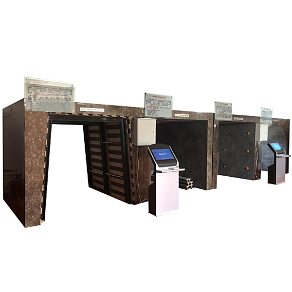 中人ZRAJ系列金属非金属矿山宁静出产功课培训装备大全