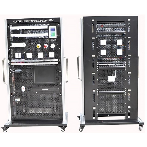 智能家居尝试拆卸(图1) 智能家居尝试拆卸,arm尝试拆卸