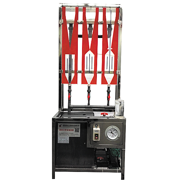 液体空化道理尝试台(图1) 液体空化道理尝试台,电力电子及主动节制手艺尝试台