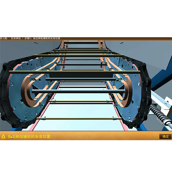 主动扶梯拆卸与维保尝试拆卸(图1) 主动扶梯拆卸与维保尝试拆卸,消防手艺尝试台