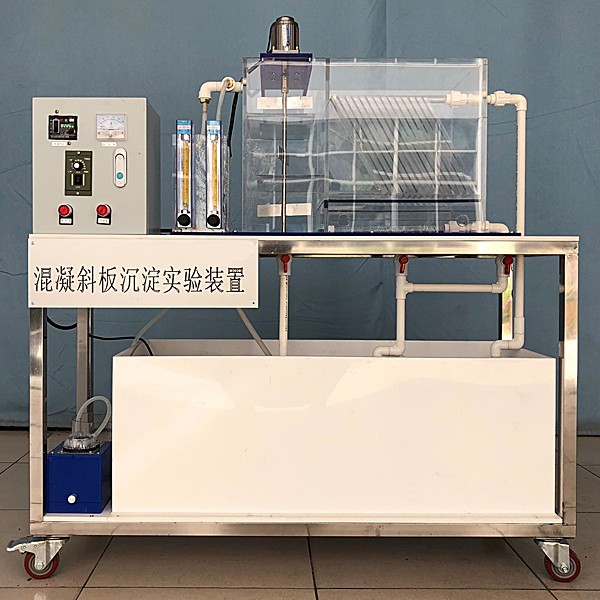 积淀池道理实训拆卸(图1) 积淀池道理尝试拆卸,比亚迪电驱动通报体系尝试台