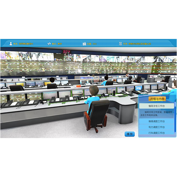 plc正反转尝试报告(图2) plc正反转尝试报告(图2)