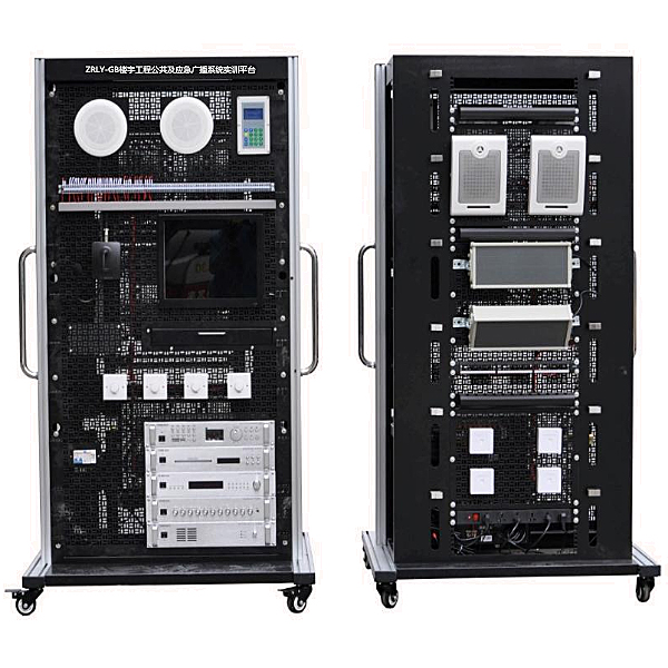 plc尝试教程(图2) plc尝试教程(图2)