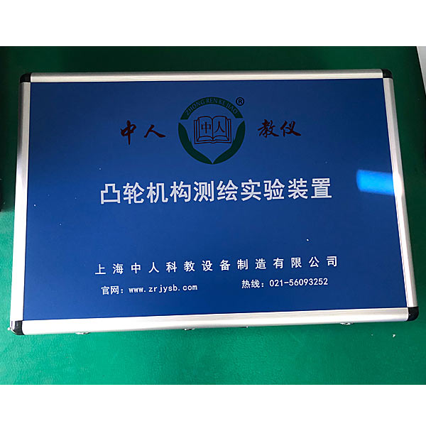 领会差别品牌PLC尝试台的比拟与评估。(图1)