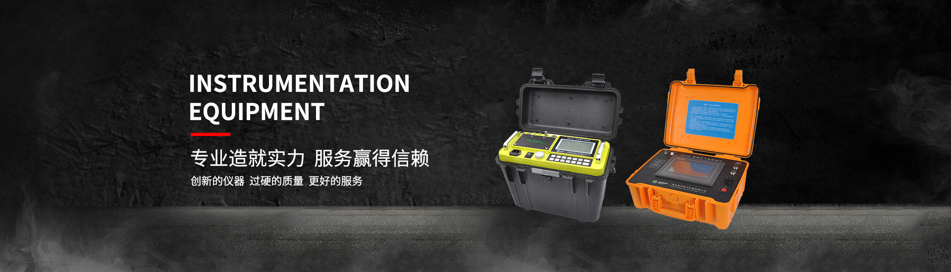 古代教导利器-电工实训台带来的鼎新!(图2) 古代教导利器-电工实训台带来的鼎新!(图2)