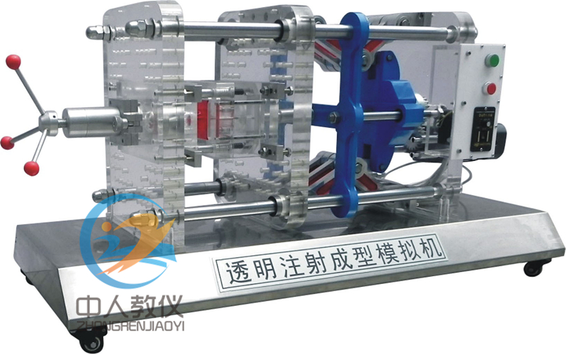 智能科研助手的挑选:机器传动机构尝试室装备的前沿手艺(图1) 智能科研助手的挑选:机器传动机构尝试室装备的前沿手艺(图1)