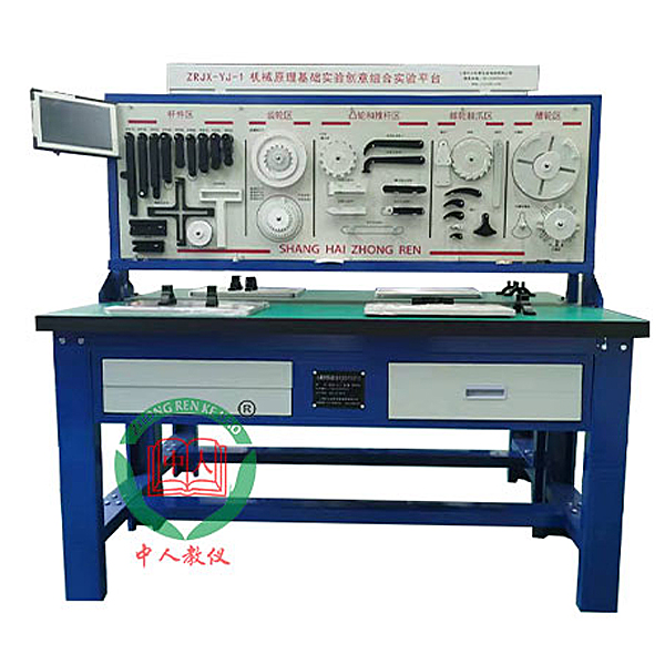 揭开产业节制宝库之门——详解PLC尝试台的功效与特色!(图1) 揭开产业节制宝库之门——详解PLC尝试台的功效与特色!(图1)