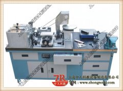 plc尝试拆卸论文外文翻译(图2) plc尝试拆卸论文外文翻译(图2)