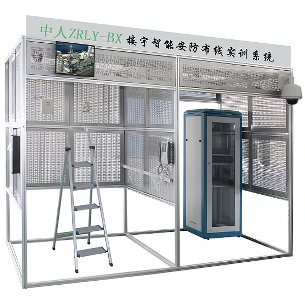 电工实训用到的仪器装备(图2)